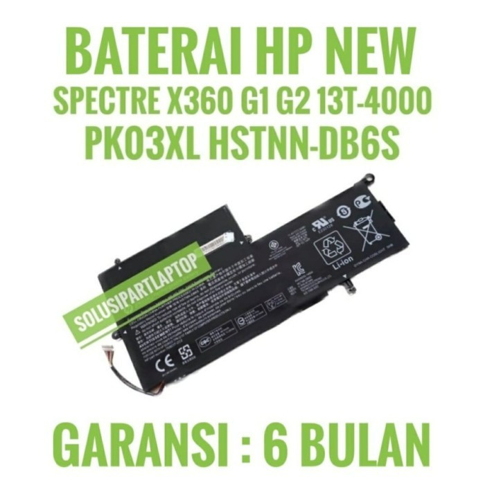 PK03XL Laptop Akku Ersatz für HP Spectre 13 Pro X360 G2 G1 Spectre 13-4000 13-4100 13-4200 13-4003dx 13-4103dx 13-4006tu 13-4000nf 789116-005 788237-2C1 788237-2C2 HSTNN-DB6S TPN-Q157 PK03056XL