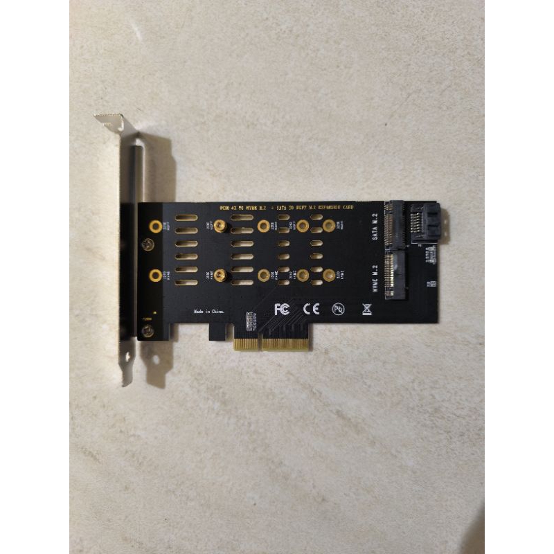 Jual PCI Express M2 NVME dan M2 SATA Card Adapter | Shopee Indonesia