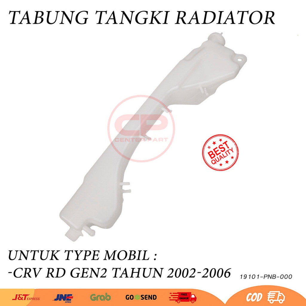 Jual Tabung Tangki Botol Serap Cadangan Air Radiator Tank Reserve Honda ...