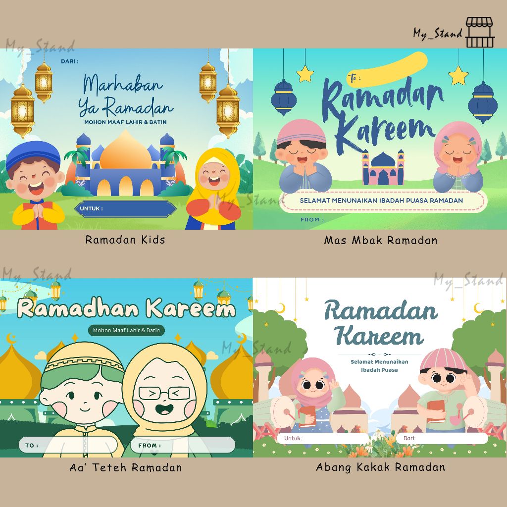 Jual Sticker & Kartu Ucapan IDUL FITRI 7x10 cm Lebaran Ramadan Chromo ...