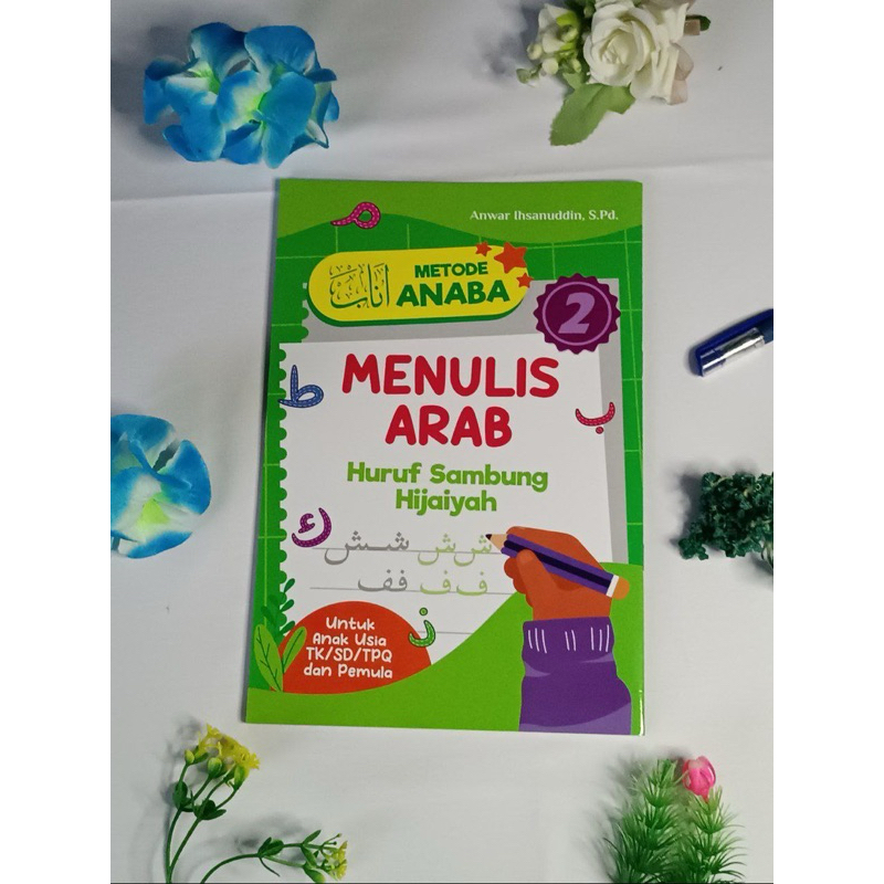 Jual Menulis Huruf Arab Hijaiyah Metode Anaba | Shopee Indonesia