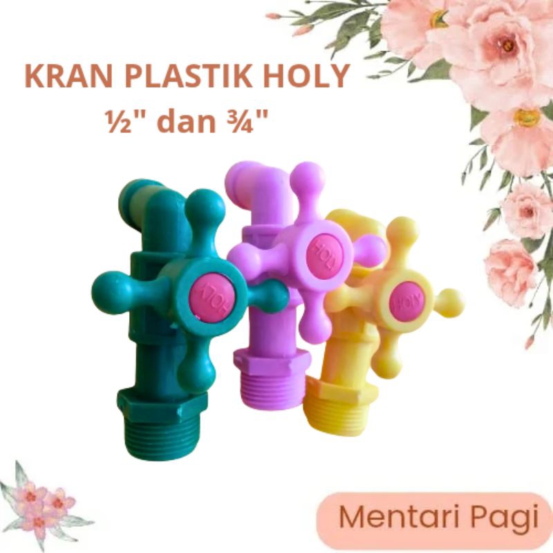 Jual Kran Air 3/4 inch Plastik PVC Warna Warni HOLY | Shopee Indonesia