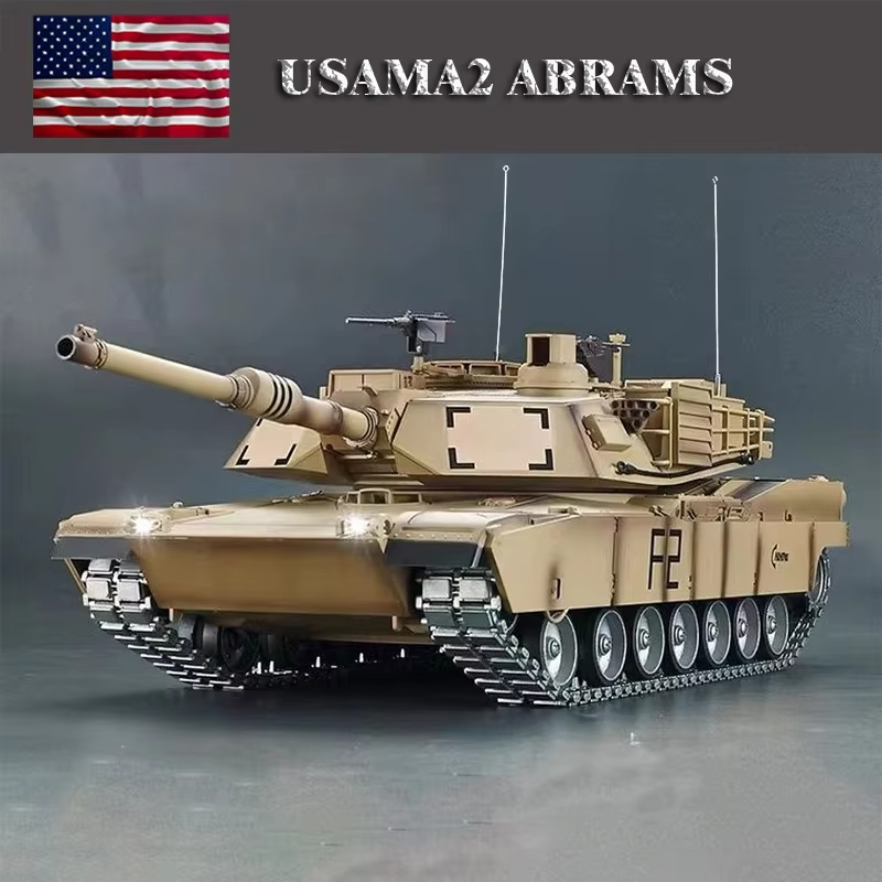 Metal Decorative Parts For RC Tank 1/16 Heng Long M1A2