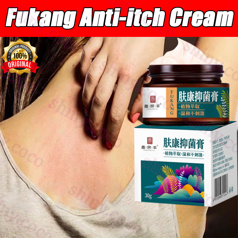 Jual salep gatal salep eksim Obat psoriasis Anti jamur Salep salep ...