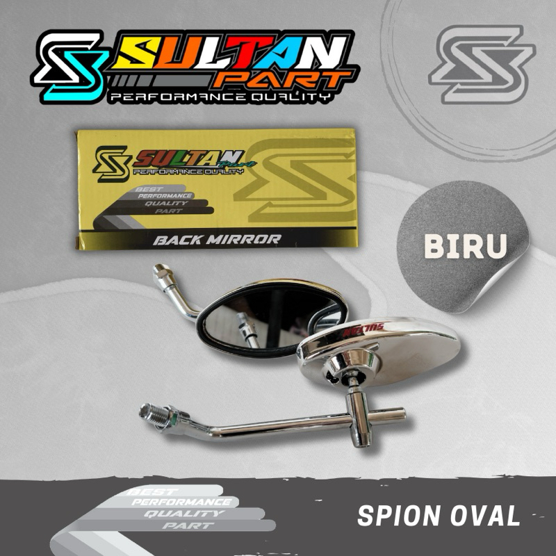 Jual SPION OVAL KACA BIRU SPION KACA BIRU DRAT 14 MERK SULTAN PART PNP ...