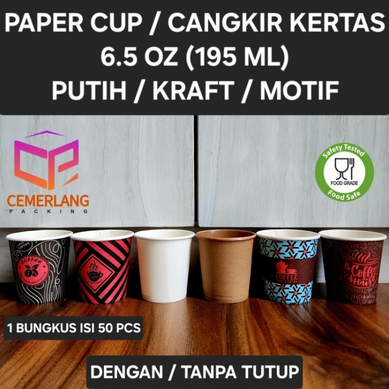 Jual Paper Cup 6.5 Oz / Cangkir Kertas Putih / Motif / Kraft Coklat 6,5 ...