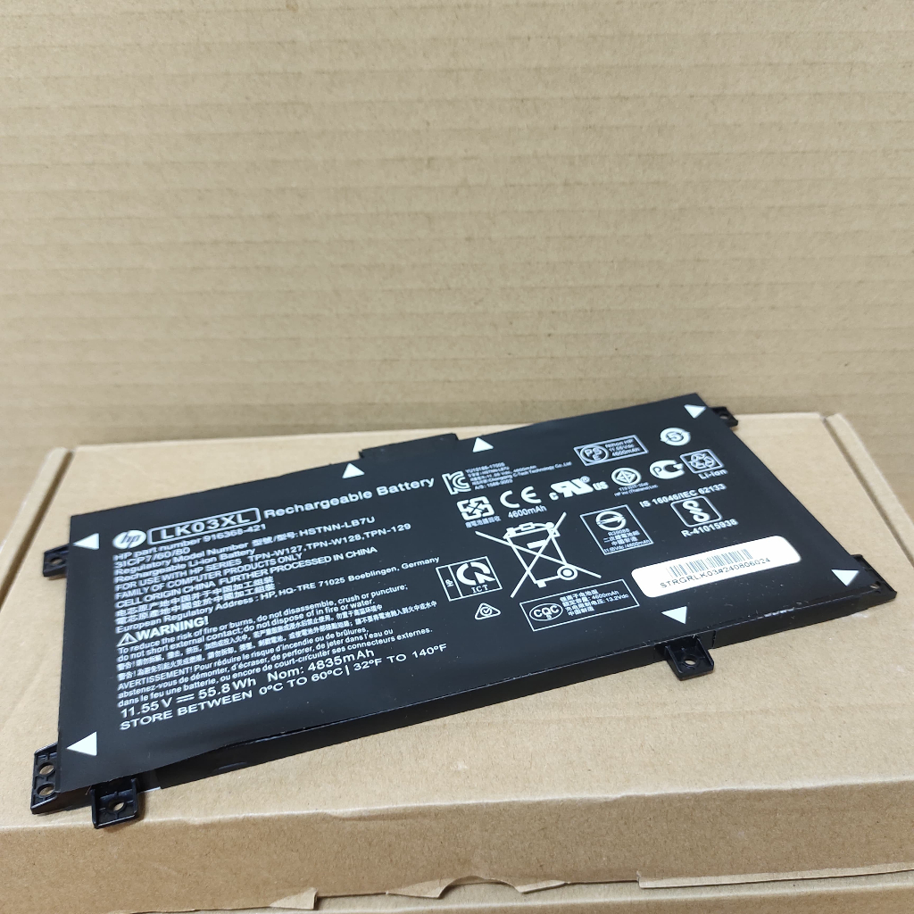 HSTNN-UB71, HSTNN-UB7I Battery For HP ENVY X360 15-BP 15M-BQ 17-CE 17