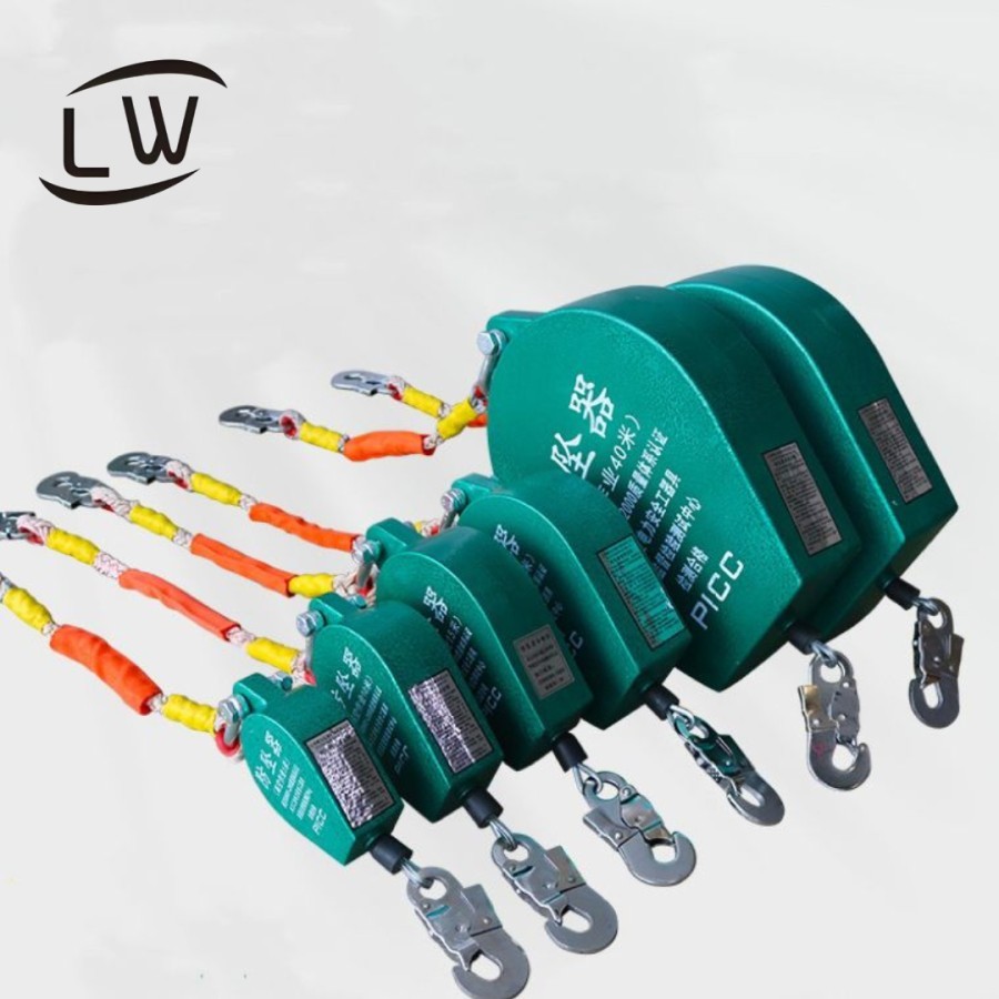 Jual TALI PENGAMAN SELF RETRACTABLE LIFELINE SHELL FALL ARRESTER - 5 ...