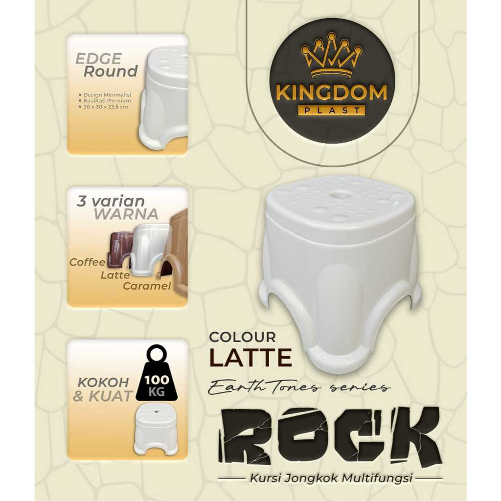 Jual Kursi Jongkok ROCK Kingdom - Kursi Pendek Multifungsi | Kursi ...