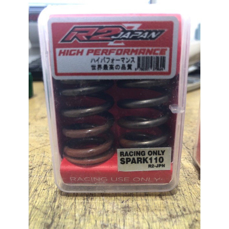 Jual Per klep r2 japan ori jupiter z 32 kompetisi road race drag race ...