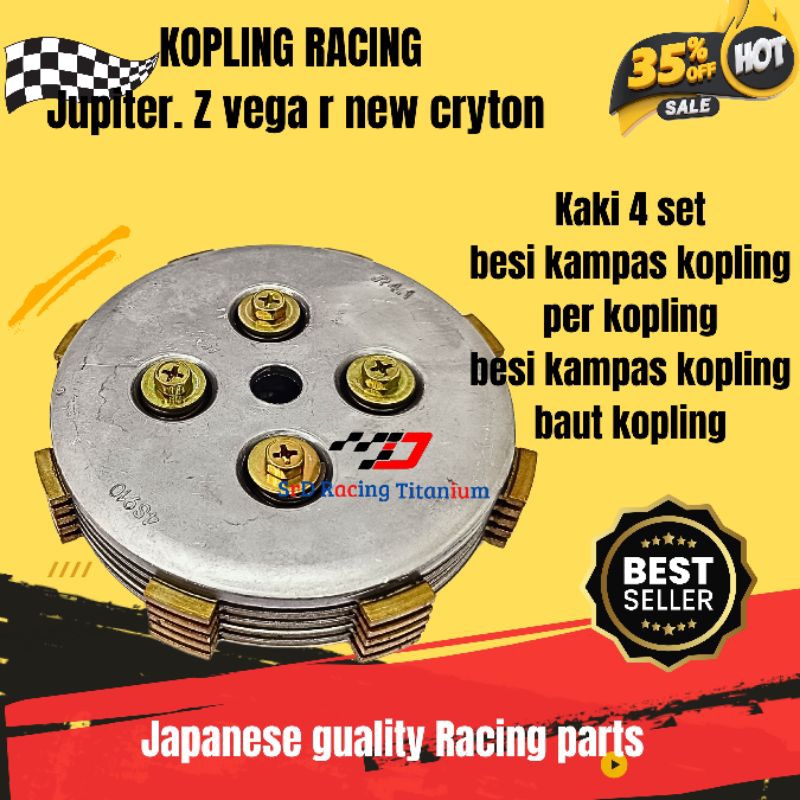 Jual Paket Kopling Racing Jupiter Z/Vega R New/Crypton Kaki 4 ...