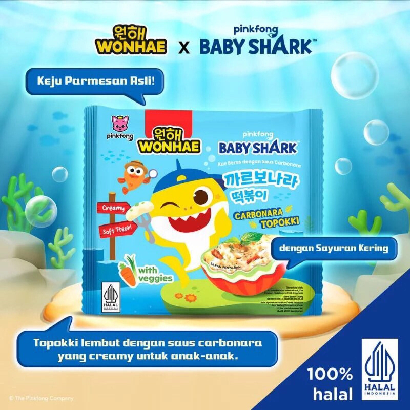 jual-wonhae-x-pinkfong-baby-shark-topokki-kids-carbonara-kue-beras