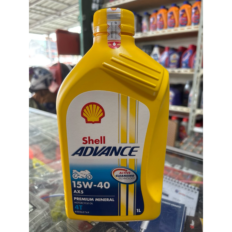 Jual SHELL ADVANCE AX5 4T 15W-40 1 LITER | Shopee Indonesia