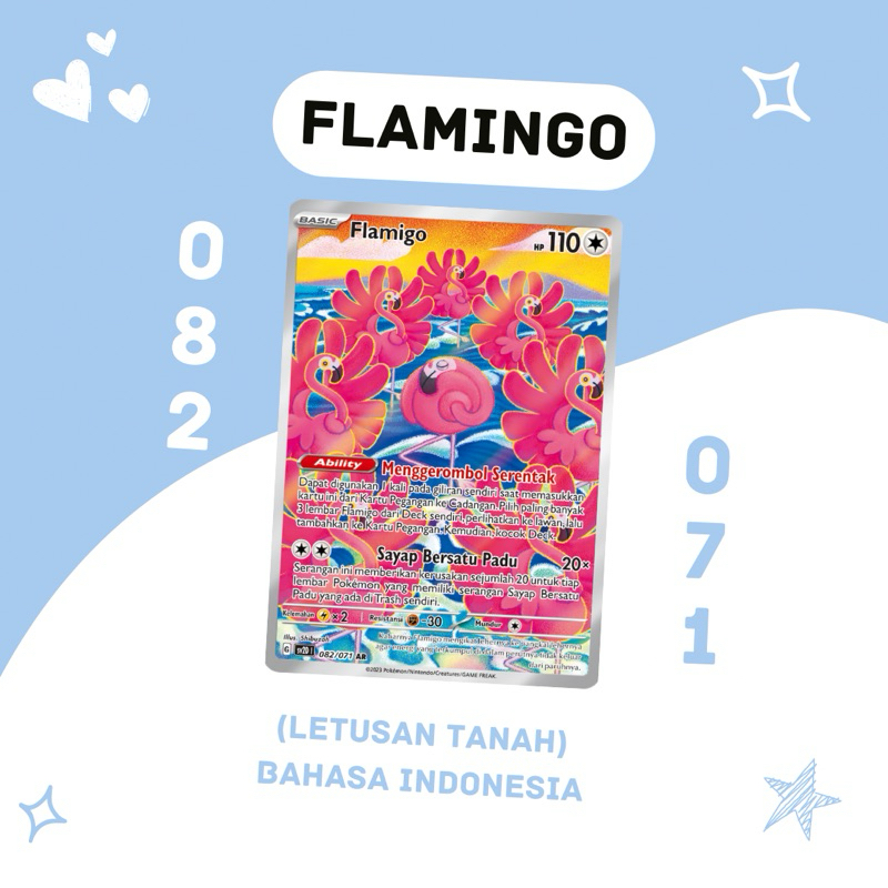 Jual Flamingo AR SV2D 082/071 Pokemon TCG Indonesia | Shopee Indonesia
