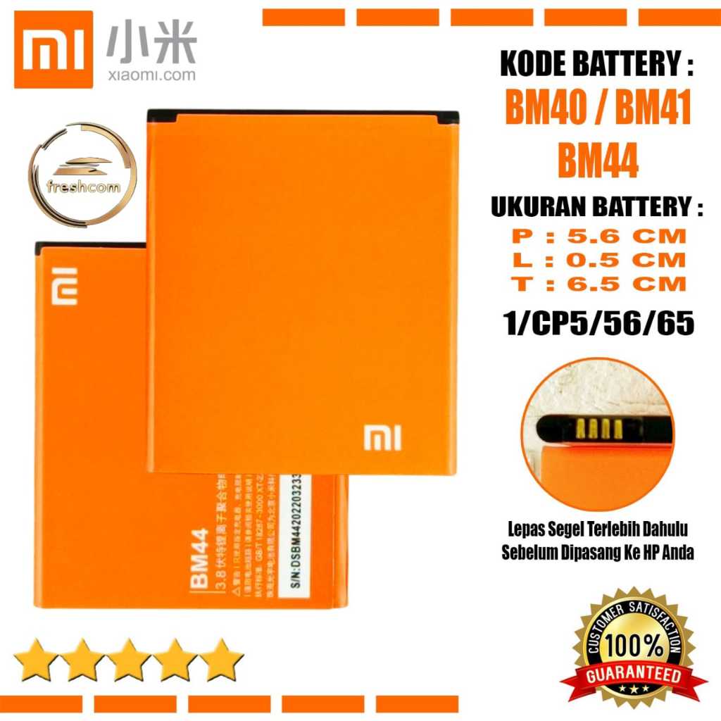Jual Baterai Battery xiaomi BM40 / BM41 / BM44 Hp Xiaomi Redmi1 / Redmi ...