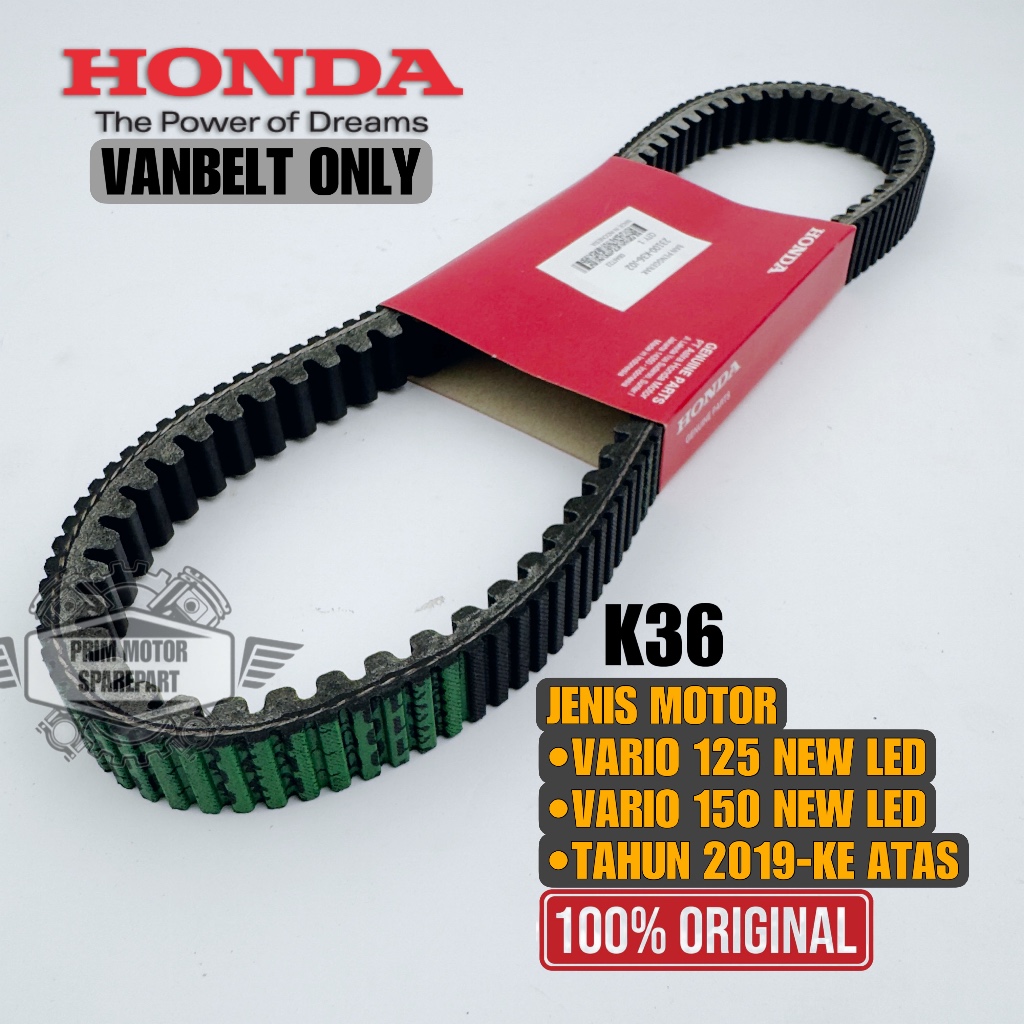 Jual VANBELT ORIGINAL K36 HONDA VARIO 125 NEW LED, VARIO 150 NEW LED ...