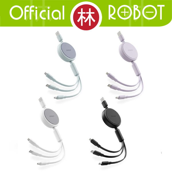 Jual Robot RAS01 Kabel Data 3-in-1 Retractable Fast Charging 3.5A ...