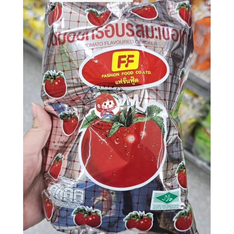Jual Snack tomat jisoo thailand | Shopee Indonesia