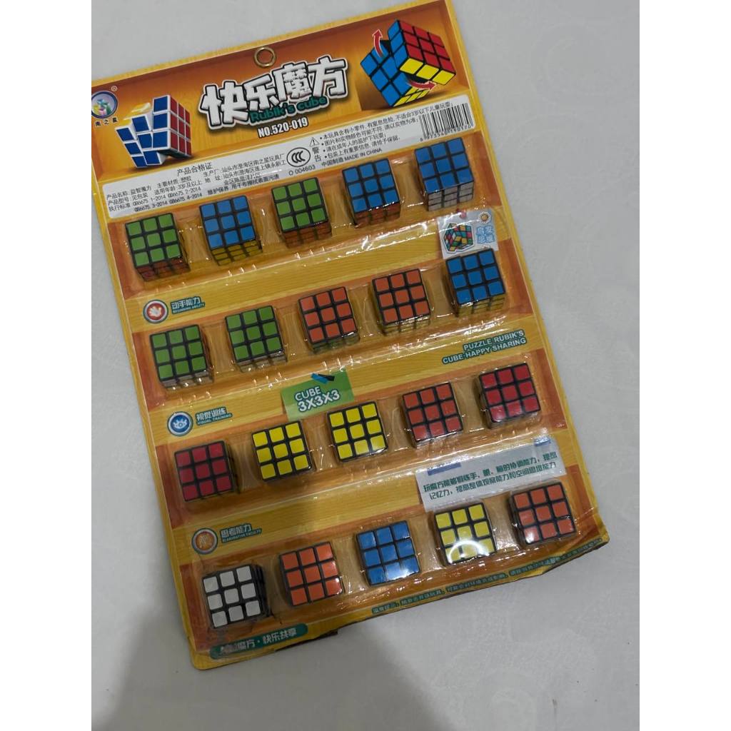 Jual ( isi 20 pcs) rubik mini 3x3 / rubik ukuran 3 cm | Shopee Indonesia