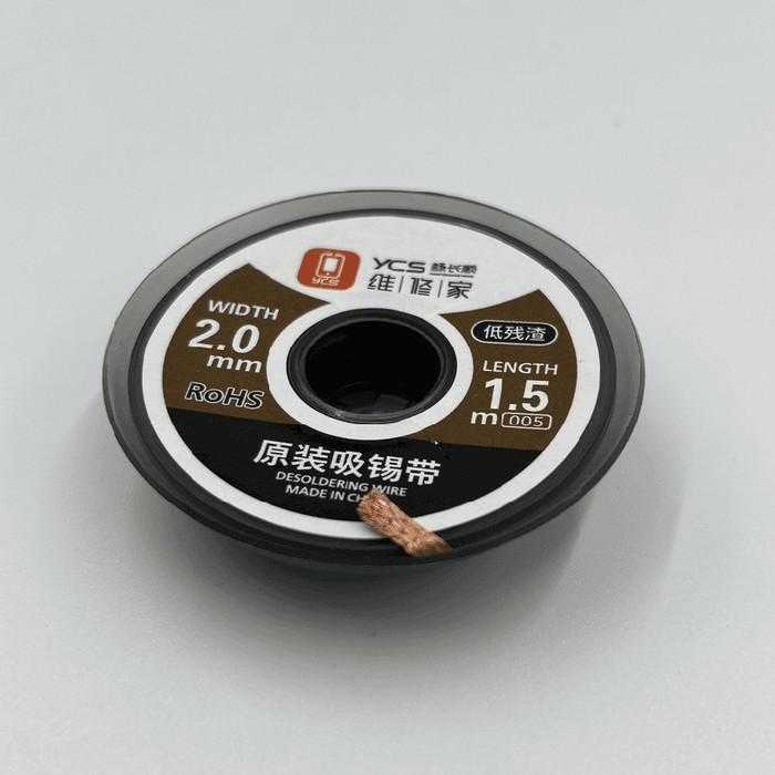 Jual Solder Wick / Good Wick YCS 2015 2mm 1.5M Original | Shopee Indonesia