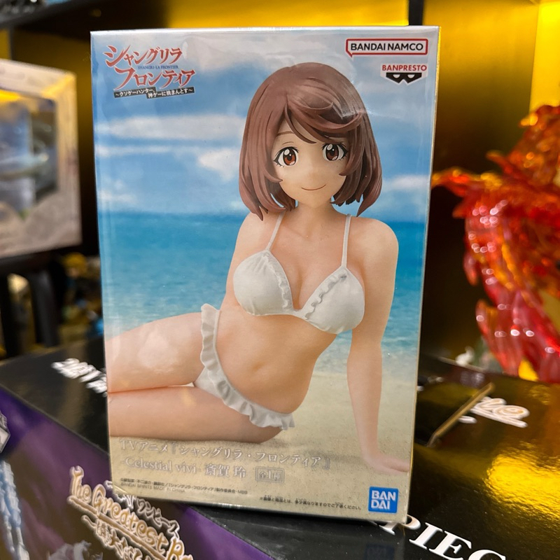 Figurine Rei Saiga Celestial Vivi Shangri-La Frontier