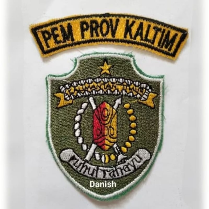 Logotipo De Pdkt Kaltim BREAKING: Stay At A Theme Park! Universal