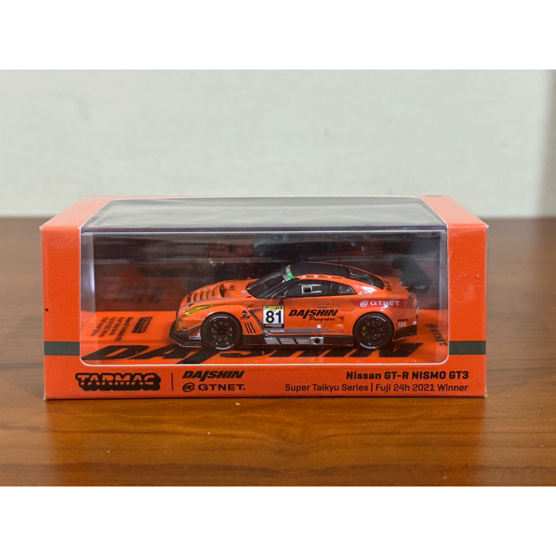 Jual Tarmac - Evo IX Wagon, Vertex Silvia (S15) Greddy, RWB 993 Rough ...