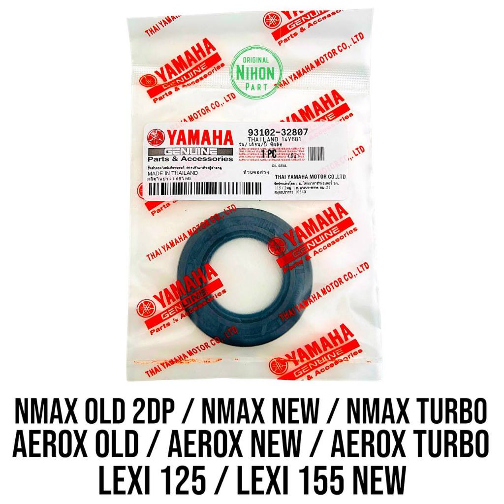 Jual Seal Roda Belakang Nmax OLD / Nmax New / Aerox OLD / Aerox New ...