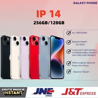 Jual iP 14 14PLUS 512GB 256GB 128GB 100% MULUS NORMAL FULLSET Second ...