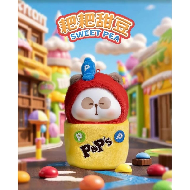 Jual (READY) MR. PA CANDY PLUSH BLIND BOX SELECTED KEYCHAIN BAG