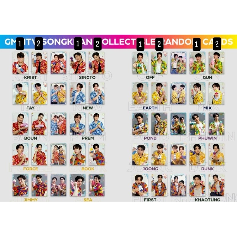 Jual [OFFICIAL] COLLECTIBLE CARD GMMTV - SONKRAN EDITION