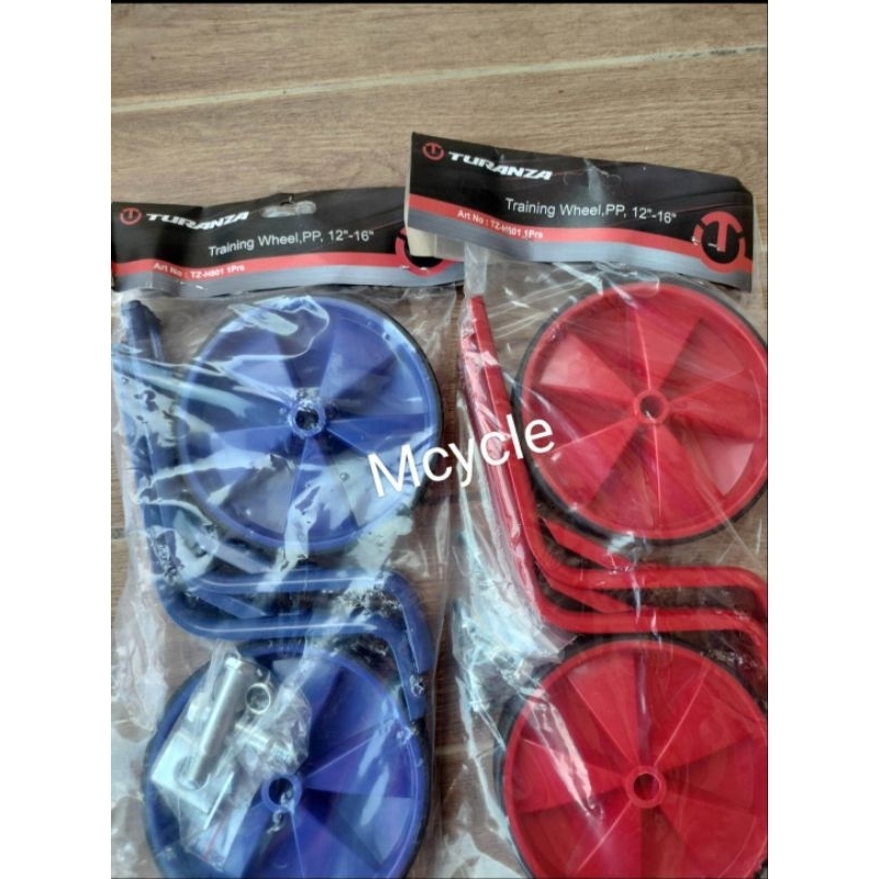 Jual Roda Samping Sepeda Anak 12-16 inch | Shopee Indonesia
