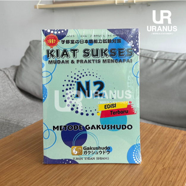 Jual Kiat Sukses Mudah & Praktis Mencapai N5 N4 N3 N2 EDISI