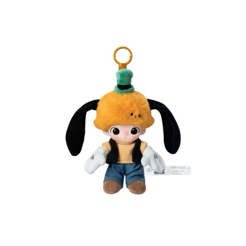Jual Pop Mart Dimoo World X Disney Vinil Plush Key Chain (selected ...