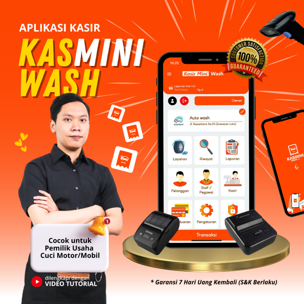 Aplikasi Kasir Android Offline - Untuk Usaha Jasa Cuci Kendaraan  - KASMINI WASH