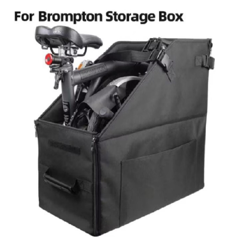 Jual Box Sepeda Lipat/Tas sepeda Brompton/Brompton storage box | Shopee ...
