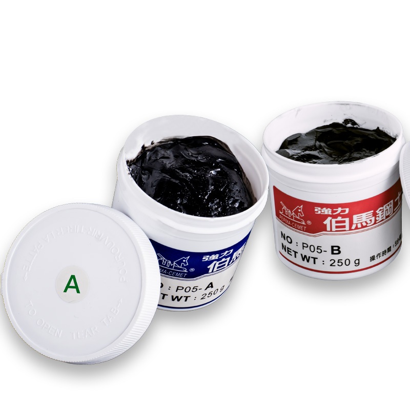 Jual Lem AB A B Epoxy Hitam / Black Retrofit A Campur B BILED Projector ...