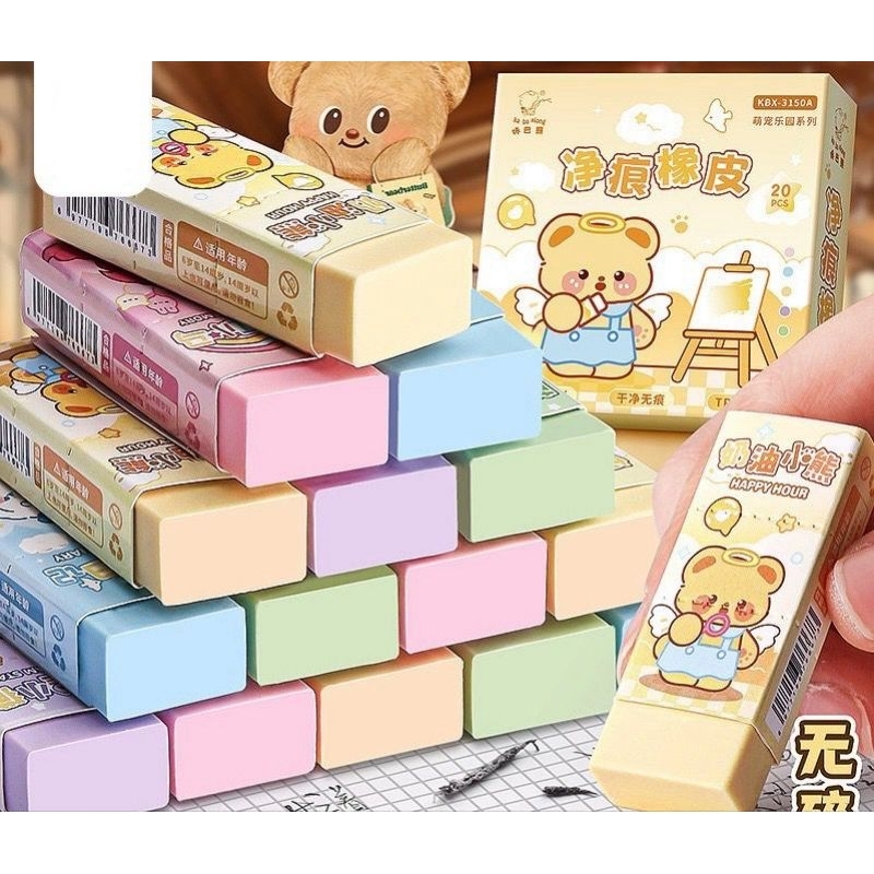 Jual (PA008) Penghapus Pensil / Eraser Pensil / Penghapus lucu ...