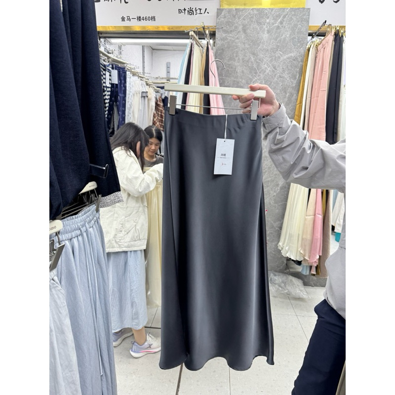CN729 1701 ROK SATIN PLAIN MERMAID MAXI SKIRT XINGWANG