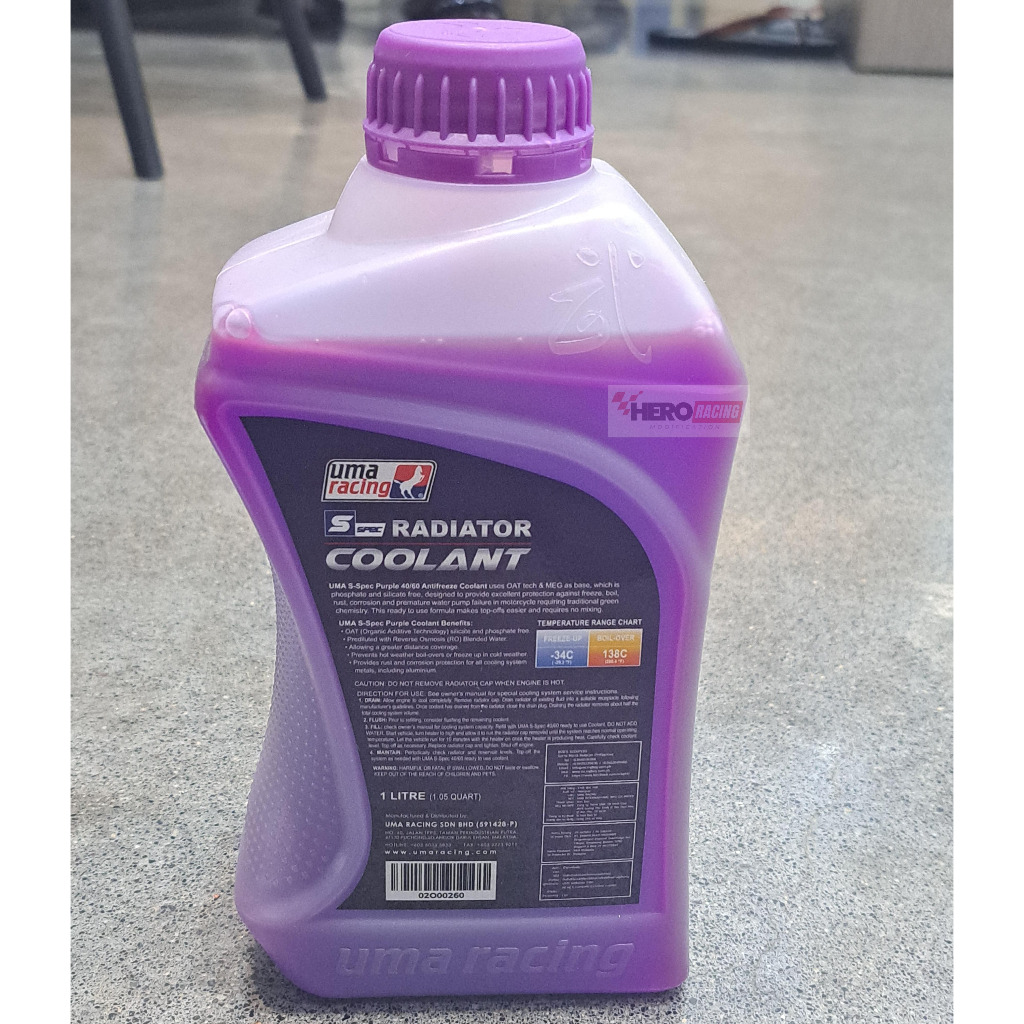 Jual AIR RADIATOR UMA RACING AIR COOLANT ORIGINAL UMA RACING MALAYSIA ...