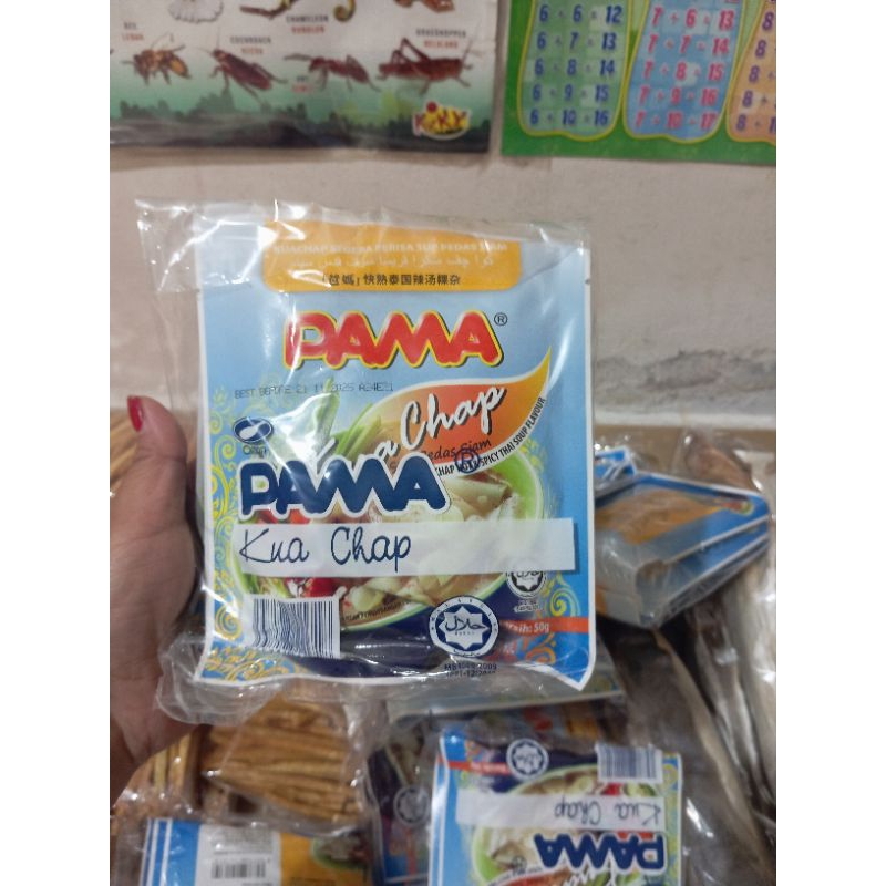 Jual kwe cap pama 1 pack isi 3 bks | Shopee Indonesia