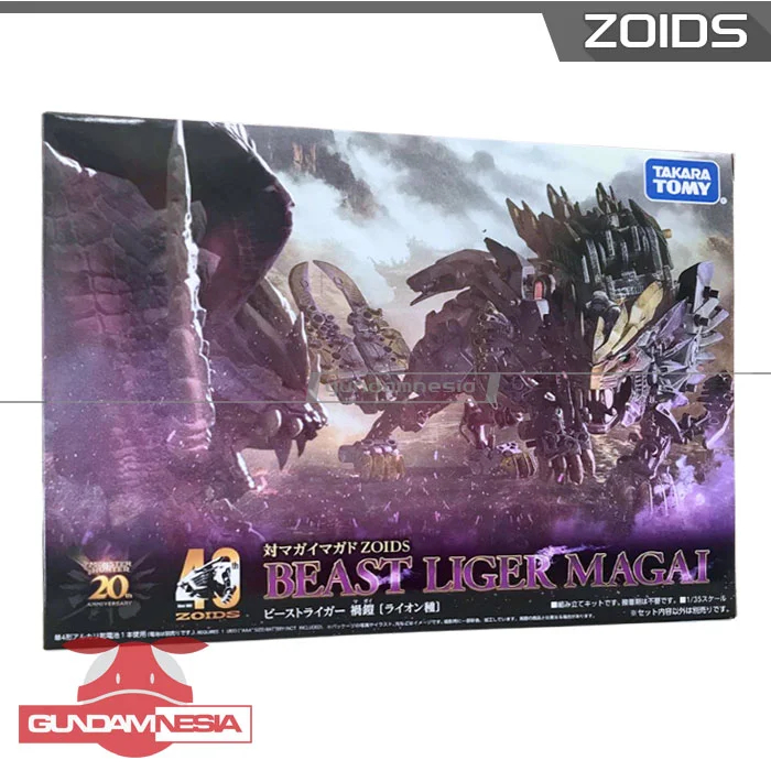 Jual [Zoids] Beast Liger Sinister Armor (Zoids x Monster Hunter ...