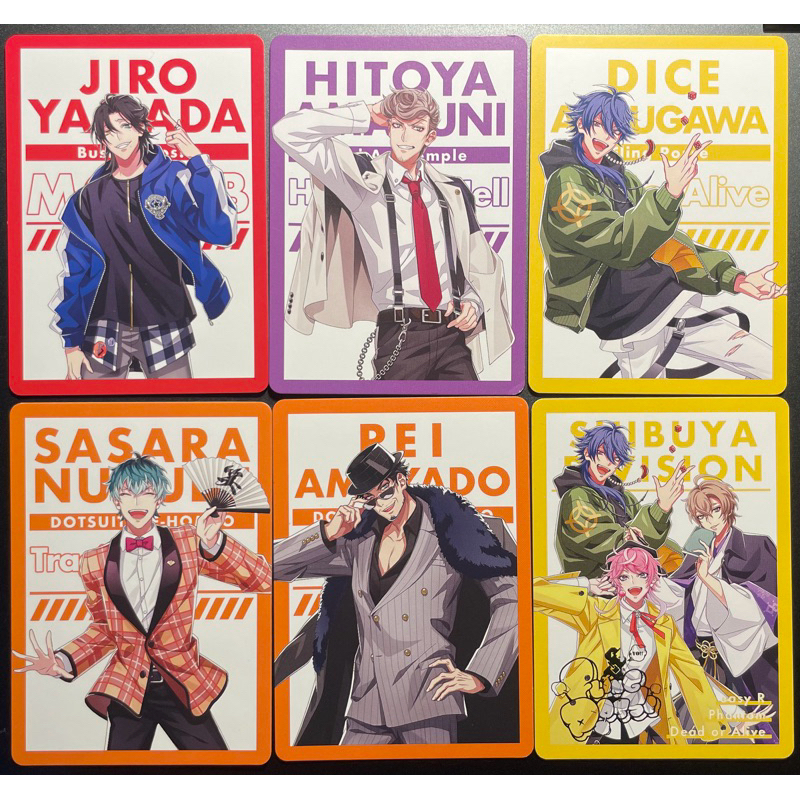 Jual Hypnosis Mic Hypmic card - Jiro, Hitoya, Dice, Sasara, Rei, Fling ...