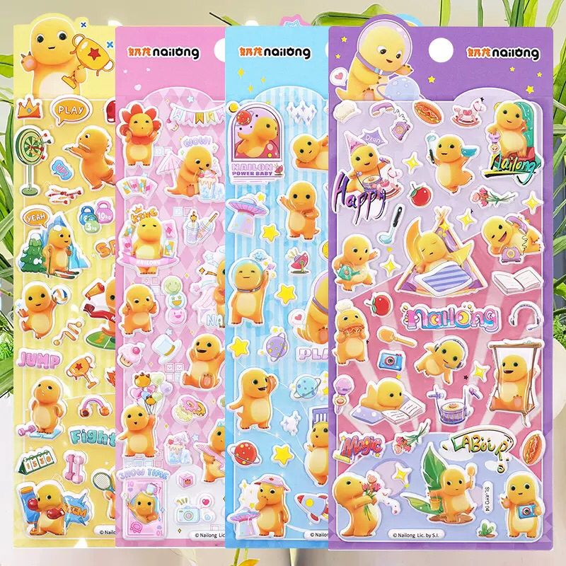 Jual Miniso Nailong Sticker Puffy / Mainan anak | Shopee Indonesia