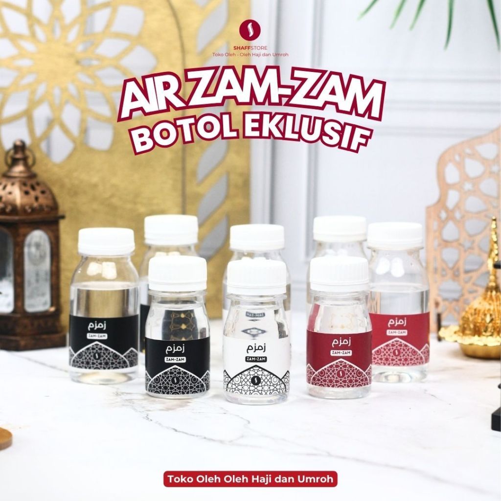 Jual Botol Kosong 50 ml untuk Air Zamzam Oleh-Oleh Haji dan Umroh 1 Pak ...