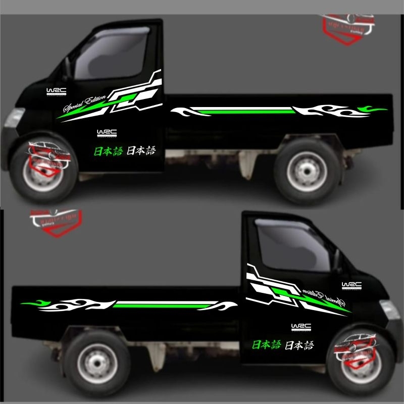 Jual new sticker cutting striping mobil grand max terbaru dan terkeren ...