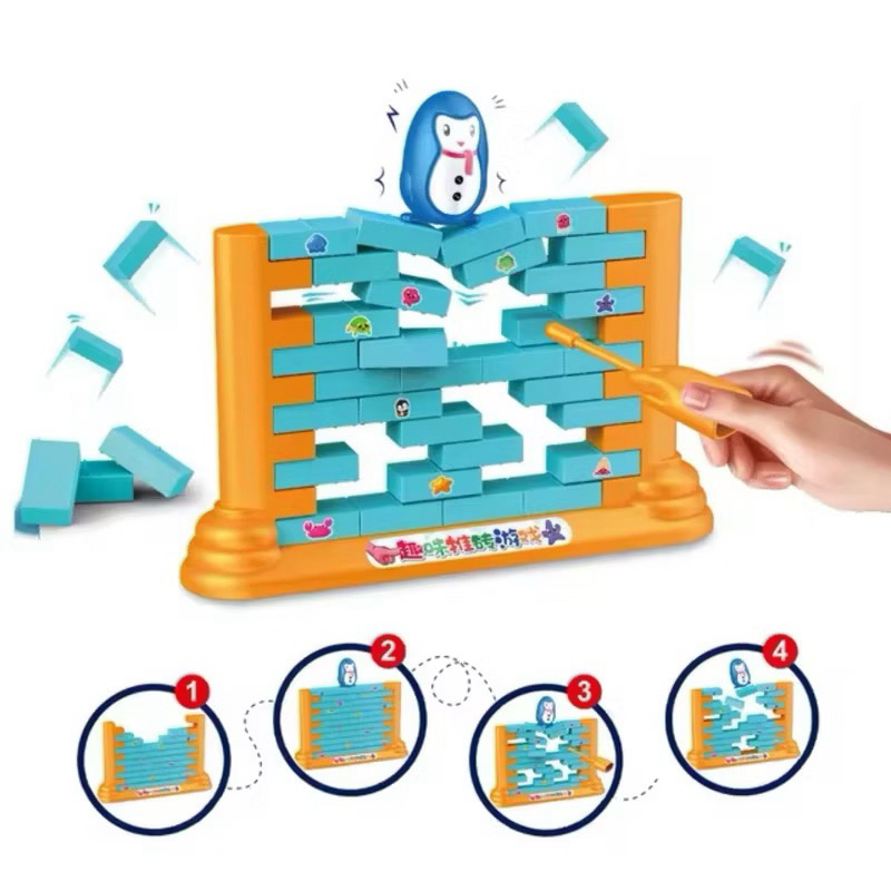 Jual Mainan Edukasi Anak Push Brick Tabletop game multiplayer pushing ...