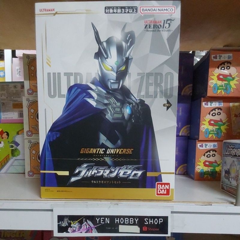 Jual FIGUR GIGANTIC UNIVERSE ULTRAMAN ZERO CLOAK SET 71258 UK 30CM ...