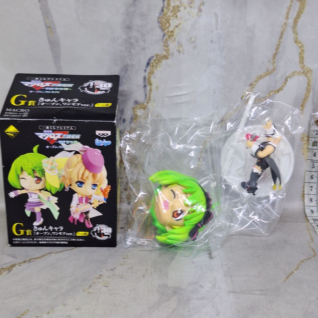 Vol.4 Ranka Lee "prize free gift" Macross F (Frontier) Sectional DX