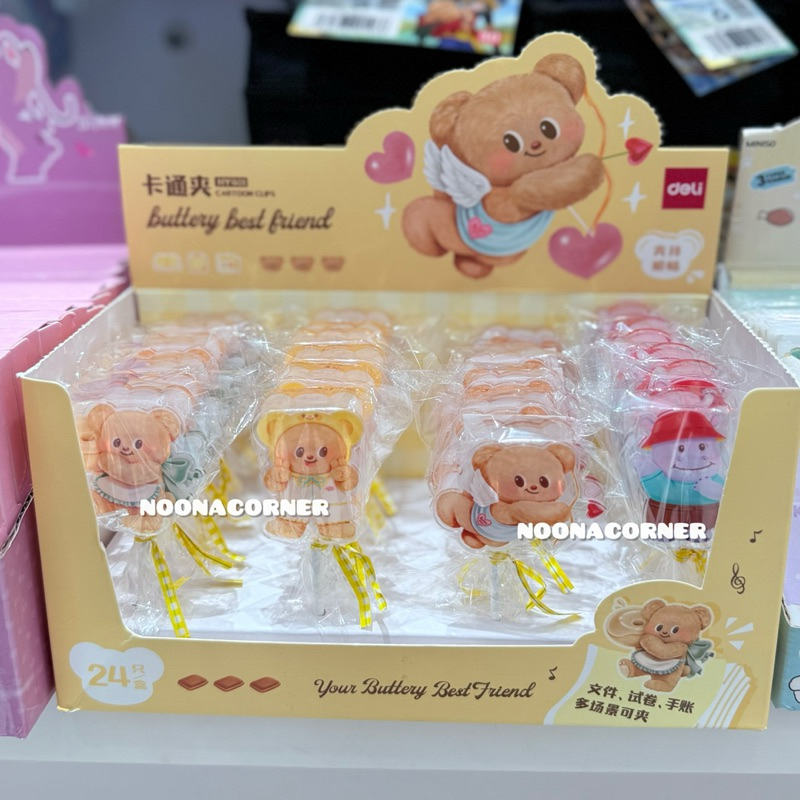Jual Miniso x Deli ‼️ Acrylic Clip / Penjepit Kertas & Snack Butterbear ...